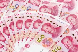 人民币狂飙！7.1万亿资金回流中国？这关系到每个人图片