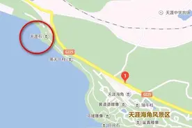 三亚市的天涯海角图片