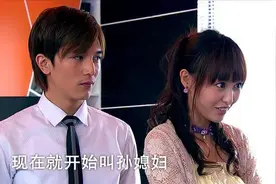 13年后再看《夏家三千金》：在孙晓菁面前，夏天美连备胎都算不上图片