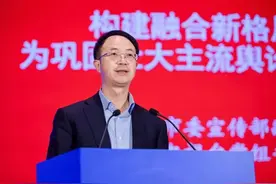 北京广播电视台党组书记、台长余俊生：守正创新 向新提质 奋力开创首都新型主流媒体高质量发展新局面图片