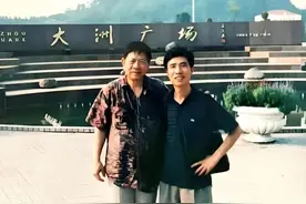 王持久 词坛名家满载乡情踏歌行图片