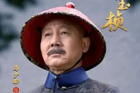 布政使和巡抚到底谁相当于省长？很多人会弄错，其实并不简单！图片