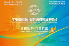 领略首钢园产业发展新空间，快来预约报名啦！图片