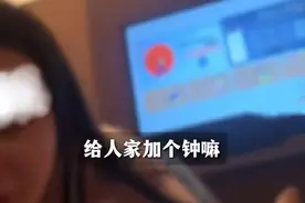 女技师上门按摩色诱男子加钟，额外服务曝光，网友们不淡定了！图片
