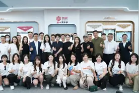 戮力同心，携创未来 德华安顾人寿与水滴保精诚合作深耕银发市场图片