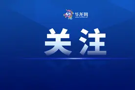 14日成渝环线高速江津南匝道施工管制 绕行这样走图片