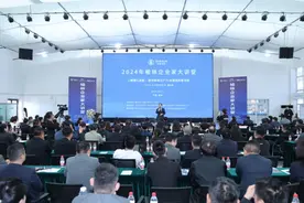 “榆林企业家大讲堂”成功举办，原来激活新质生产力可以这样做…图片