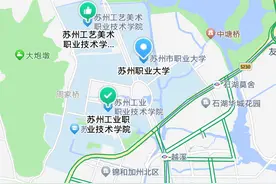 江苏集中部属，大专密集升本科图片