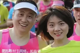 董事长与女子跑马拉松被拍？公司紧急澄清：纯属误会！图片