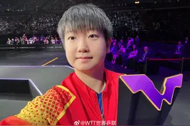 爆赞！孙颖莎拿下冠军，莎莎成功的必然性图片