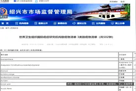 走路没力气，牙龈出血厉害，一查竟然是......图片