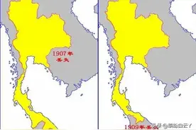 被割肉最惨的亚洲国家之一：损失近半数疆土，才换回主权的独立图片