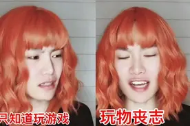 “毛毛姐”和父亲到底什么过节？为何愤怒拉黑！图片