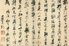 书画家名作题跋，很多人没见过，若能见过3幅，绝对算眼界高手。图片