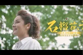 模范风采录｜传递“爱与榜样”，一起走进全国民族团结进步模范个人代表米娜瓦尔·艾力的故事！图片