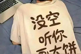 微信头像｜不露脸女生头像图片