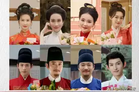 《雁回时》人物介绍图片