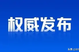 谁将是盐城第二个千亿县？图片