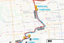 今天起，苏州一批扫墓专线开通图片