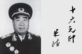 十大元帅与十大大将授衔时，都属于什么级别？图片