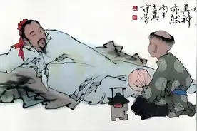 《施耐庵》20句经典名句图片