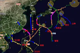 台风摩羯确定生成，靠近我国可能性很大！权威预报：15级强台风图片