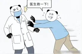 一动就出汗，和不咋出汗的人，哪个更健康？图片