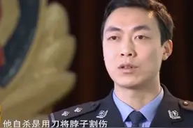 四川富婆母女双双殒命，丈夫含泪继承10套房，凶手作案后两度自杀图片
