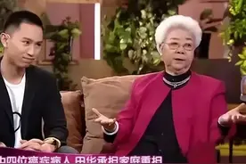 96岁田华获得至高荣誉，家中四人患癌，一生清贫住在简陋的房子图片