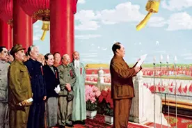 披露：开国大典中天安门城楼上的女便衣们图片