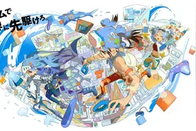 24年东京电玩展:《塞尔达传说:王国之泪》获日本游戏大奖年度大奖图片