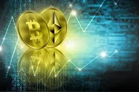 《中国金融》｜周小川：支付系统与数字货币图片