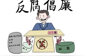 三元律师举13份证据：“太子”商标生父母养父母都不是三元公司图片
