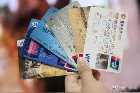 自查！您名下有“沉睡账户”吗？银行“沉睡账户”该如何处理？图片