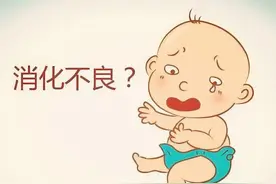 宋代流传下来的长高方，健脾养脾，升阳助长，用一年多长10公分！图片