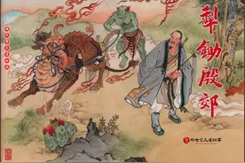 瀚大黎众｜老连堂连环画《封神演义》二十六《犁锄殷郊》满振江绘图片