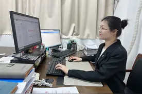 宿迁市财政局“季度之星”② | 黄 姗：人勤春早，实干争效图片