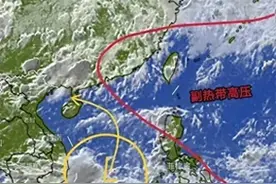 *惊！台风“格美”狂袭，这些地方竟成“风暴眼”，你敢看吗？图片