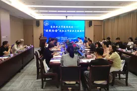 江苏省“金融服务实体经济专场”活动|南京鼓楼区举办“谈鼓论金”之拟上市企业专题培训图片