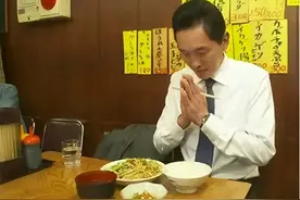 为什么日本人全世界最瘦？去了日本后，被他们的真实饭量惊呆了！图片