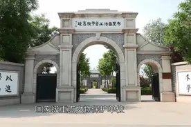 从“豆腐坊”到“改变世界” “留法勤工俭学”从这里出发图片