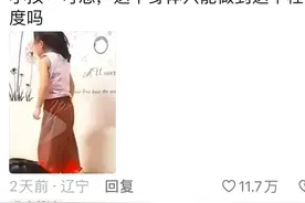 萌娃连着8个后空翻，速度快到眼睛跟不上 网友：国家体操队来人了图片