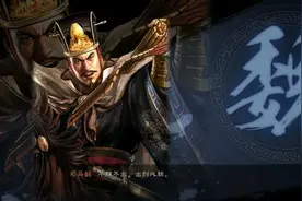 三国志战略版T0飞熊司马骑，高评分基本没天敌!图片