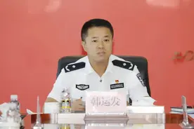 市委书记落马后，“消失”多日的公安局局长也被查了图片