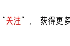 分手后男的都怎么想的？看网友的评论引起万千共鸣图片