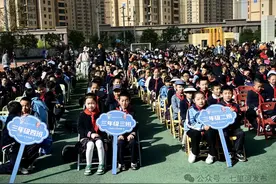 人间最美四月天，最是书香能致远图片
