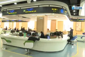 抓紧！还剩21天！事关你的医保图片
