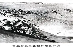 邓宝珊不支持内战为啥会被中共暴击？图片