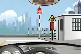 交管12123机动车驾驶证学法减分考试题目答案图片