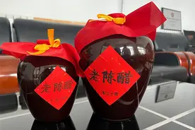 长治高新区"四品"系列——"圣堂"醋图片